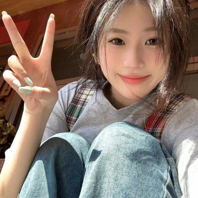 儍女和番