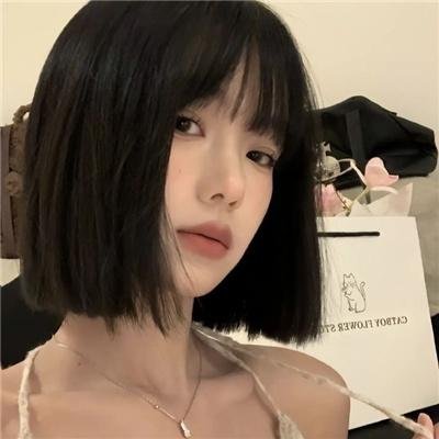 高音
